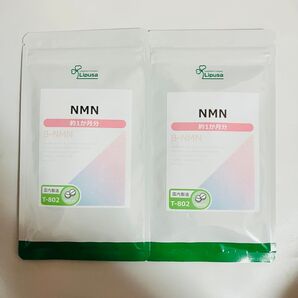 リプサ NMN 約1ヶ月分 x 2袋 Lipusa