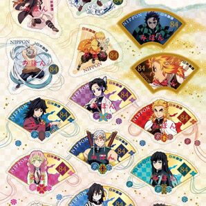 ★販売終了プレミア発行枚数限定品★鬼滅の刃 シール式記念切手 切手シート84円15種 全15枚 額面1260円 新品未使用