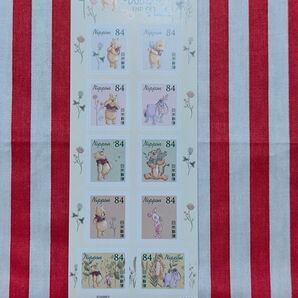 ★販売終了プレミア発行枚数限定★くまのプーさん シール式記念切手 切手シート84円10種 全10枚 額面840円 新品未使用