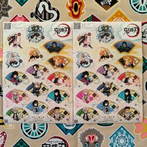 販売終了プレミア発行枚数限定品 鬼滅の刃 シール式記念切手 切手シート84円15種 全15枚 額面1260円×2シート 新品未使用