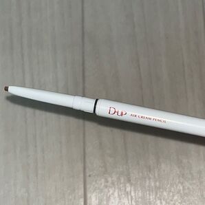 D-up ディーアップ エアクリームペンシル(ピンクコッパー)