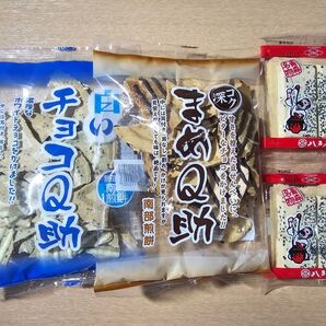 しんぼり 南部煎餅 白いチョコQ助① まめQ助①八戸屋 あめせんべい② 4袋セット