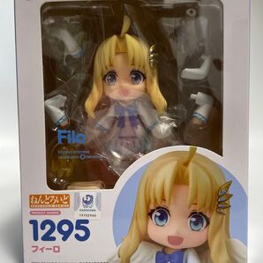 ねんどろいど フィーロ 盾の勇者の成り上がり