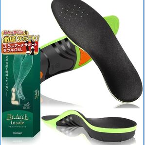 【anan掲載×整形外科医推薦モデル】ドクターアーチ インソールM(26cm~27cm)