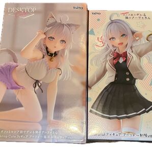 時々ボソッとロシア語でデレる隣のアーリャさん フィギュア 2個セット