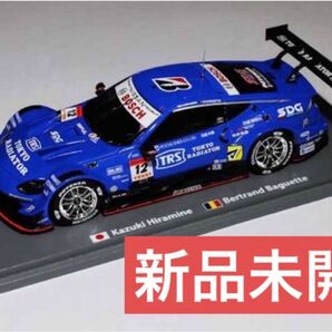 2025 TRS IMPUL with SDG Z #12