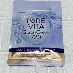 即日発送 新品未開封 ピュアビタ グルタチオン サプリ 30日分 悩み解決ラボ