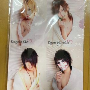 ゴールデンボンバー 一生バカ クリアファイル