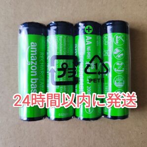 Amazonベーシック 単3充電池 ニッケル水素電池 単3形4本セット (最小容量2000mAh、約1000回使用可能) 単3電池