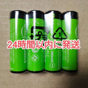 Amazonベーシック 単3充電池 ニッケル水素電池 単3形4本セット (最小容量2000mAh、約1000回使用可能) 単3電池