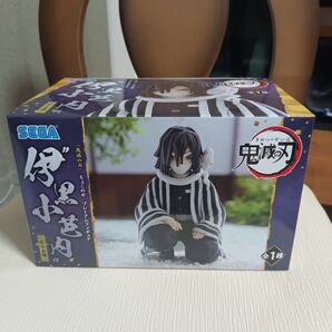 鬼滅の刃 ちょこのせ プレミアムフィギュア 柱合会議 伊黒小芭内