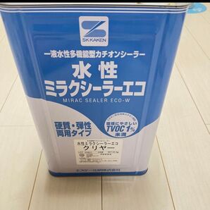 ミラクシーラー透明