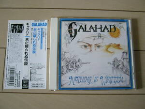 【中古】GALAHAD*NOTHING IS WRITTEN*ギャラハド*未だ綴られぬ伝説*サンプル*帯付き