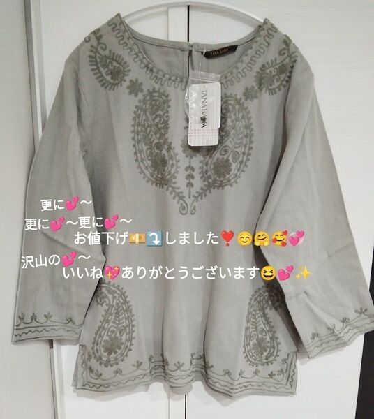 TANABANA 七分袖チュニック ペイズリー柄刺繍 カーキグレー系 タグ付き新品未使用品です!(*⌒∇⌒*)♪~