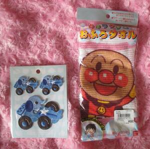  new goods .. iron print (pompomf lens big badge Tintin ). Anpanman bath towel 