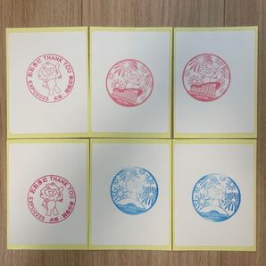 EXPO2025 大阪 関西万博 ミャクミャク スタンプ3種類 シール 台紙押印 6枚セット