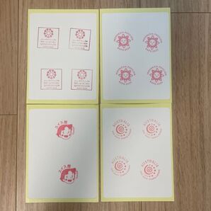 万博公式スタンプ カタール、インドネシア、スイス、オーストラリア シール台紙押印 シール台紙計4枚