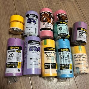マスキングテープ複数 (写真のもの全て) 18mm〜21mm 3M Scotch Nitto