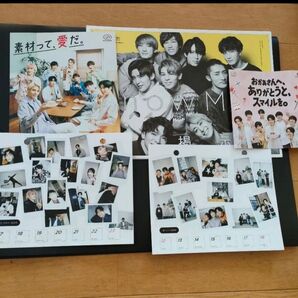 SnowMan掲示板他セット