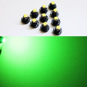 LED T4.2 バルブ ドーム エアコン メーター スイッチ インジゲーター ポジション照明 球 高輝度 グリーン 緑 10個 送料無料