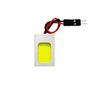 トヨタ MR-S ZZ30 T10 LED 超爆光 COB 全面発光 パネルタイプ ルームランプ 1個 ホワイト 車検対応