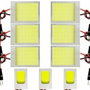 トヨタ AHR20系 エスティマ ハイブリッド T10 LED 室内灯 超爆光 COB 全面発光 パネルタイプ ルームランプ 9個セット ホワイト 車検対応