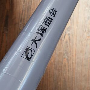 大塚商会 壁掛けカレンダー 2026年 カレンダー 世界の遺産