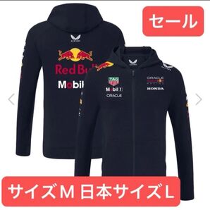 2025 オラクル レッドブル レーシング ホンダ フルジップ フーディー 新品 正規品 サイズM 日本サイズL 角田裕毅