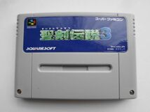 送料無料 即決 美品 任天堂 スーパーファミコン SFC 聖剣伝説3 アクション ロールプレイング スクエア レトロ ゲーム ソフト z743_画像1