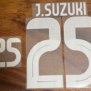 日本代表 24-25 鈴木淳之介 マーキング