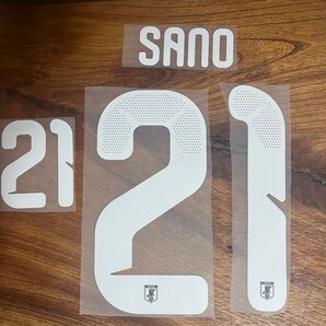 日本代表 25-26 佐野海舟 マーキング