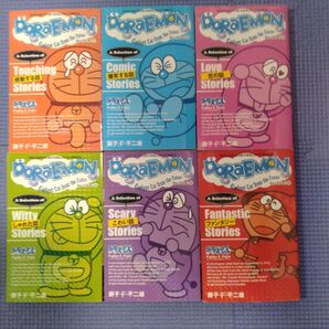 DORAEMON セレクション1-6 全6巻セット ドラえもん 小学館 英語版