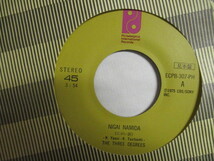 The Three Degrees ： にがい涙 Nigai Namida 7'' / 45s ★ 日本語録音 ! ☆ c/w 女の喜び I Like Being A Woman // 落札5点で送料無料_画像2