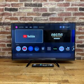 アイリスオーヤマ 32インチ 液晶テレビ Google TV ネット動画配信アプリ対応 LT-32WGX-F1 2025年製