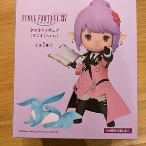 FINAL FANTASY XIV タタル フィギュア ミニオンver