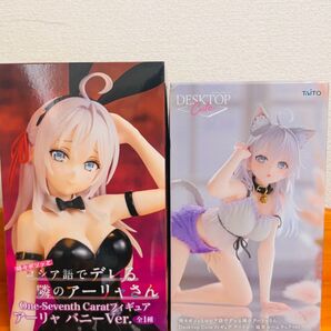 時々ボソッとロシア語でデレる隣のアーリャさん アーリャ フィギュア バニーver. 猫耳