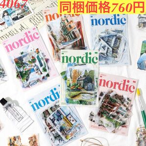 大きいサイズ ヨーロッパ風景装飾造景PETシール 6種90枚 北欧心事シリーズ