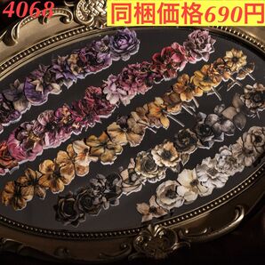 多種類レトロ花柄装飾シール 6種150枚 時光拾花紀シリーズ