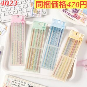 多種類レース装飾PETシール 4種24シート 暮色織夢シリーズ