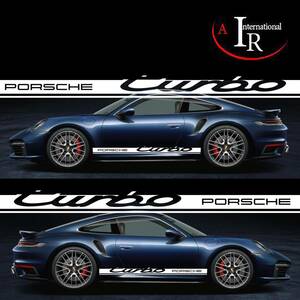 【AIR int'l製品】NEW★PORSCHE★ポルシェ★ターボ★サイドステッカー★デカール★カラー選択★左右セット