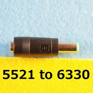 5.5/2.1 to 6.3/3.0 変換プラグ ストレート型 for DUO スーパーCD-ROM2 スーパーグラフィックス