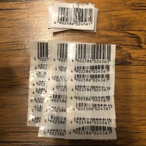 【更新】プリマハム 香薫 バーコード 32枚