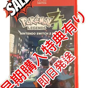 【Switch2】 Pokemon LEGENDS Z-A