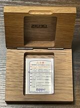 zippo ゼロハリバートン フルメタルジャケット ゴールド 希少カラー GOLD ZERO HALLIBURTON 2005年製 専用木箱 保証書 _画像8