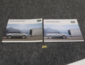  Range Rover Sports catalog 2016 year 112 page with price list C624 postage 370 jpy 