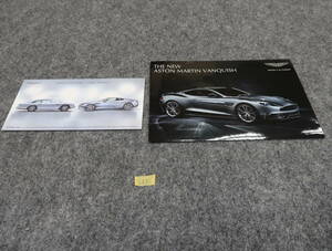  Aston Martin van kishu pamphlet greeting card C631 postage 370 jpy 