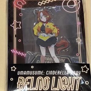 ウマ娘 シンデレラグレイ ローソンコラボ ベルノライト アクリルスタンド