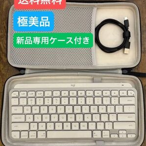 Logicool MX Keys Mini For Mac ワイヤレスキーボード Bluetooth