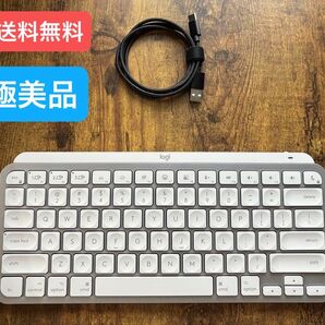 Logicool MX Keys Mini ワイヤレスキーボード