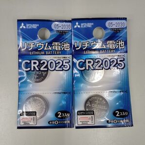 MITSUBISHI 三菱電機 リチウム ボタン電池 CR2025 2個 × 2セット